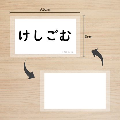 Familiar Words Picture Cards