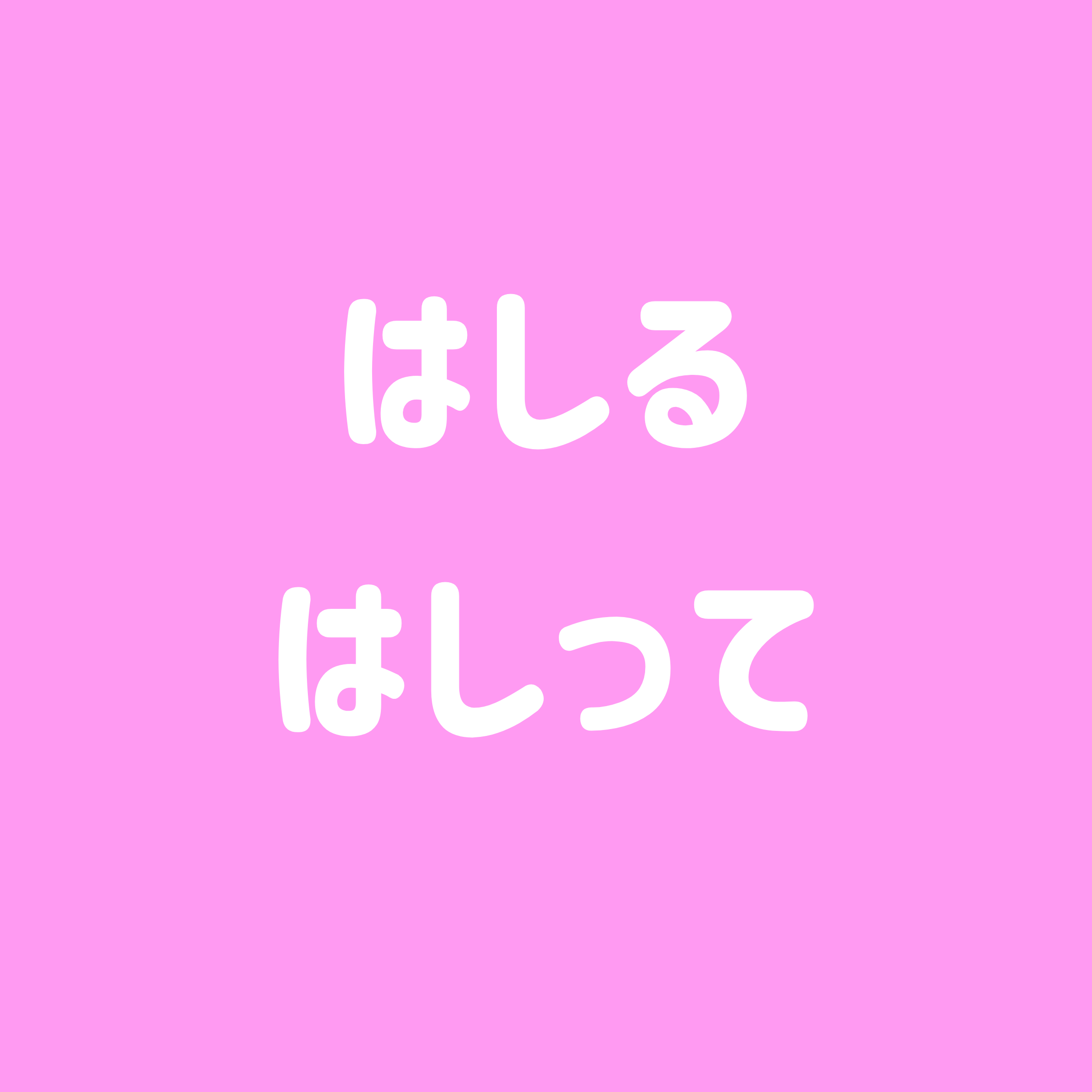 Grammar